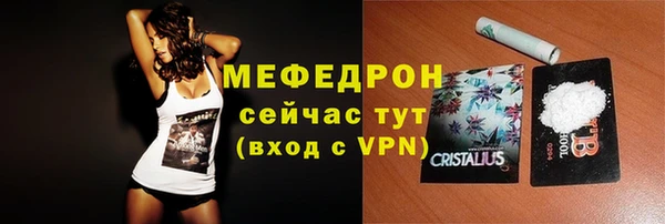 бошки Осташков