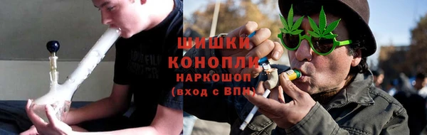 бошки Осташков