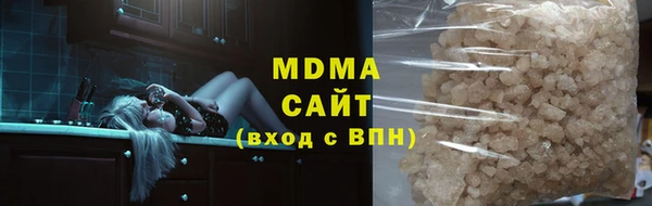 дживик Абаза