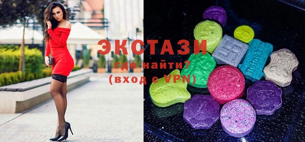 эйфоретик Абдулино