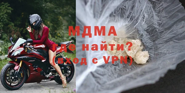 СК Остров