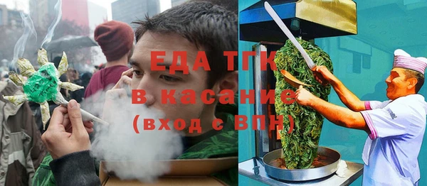 дживик Абаза