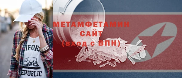 СК Остров