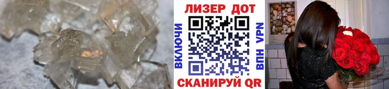 ЛСД экстази ecstasy  Александровск-Сахалинский 